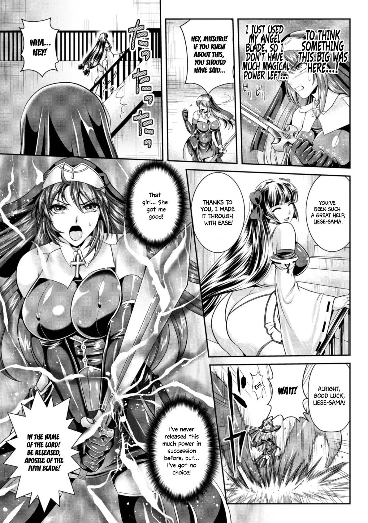 Hentai Manga Comic-Liese's destiny: Punishment Of Lust On The Slime Prison Ch.1-3-Read-94